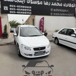 رانا 1392 سفید